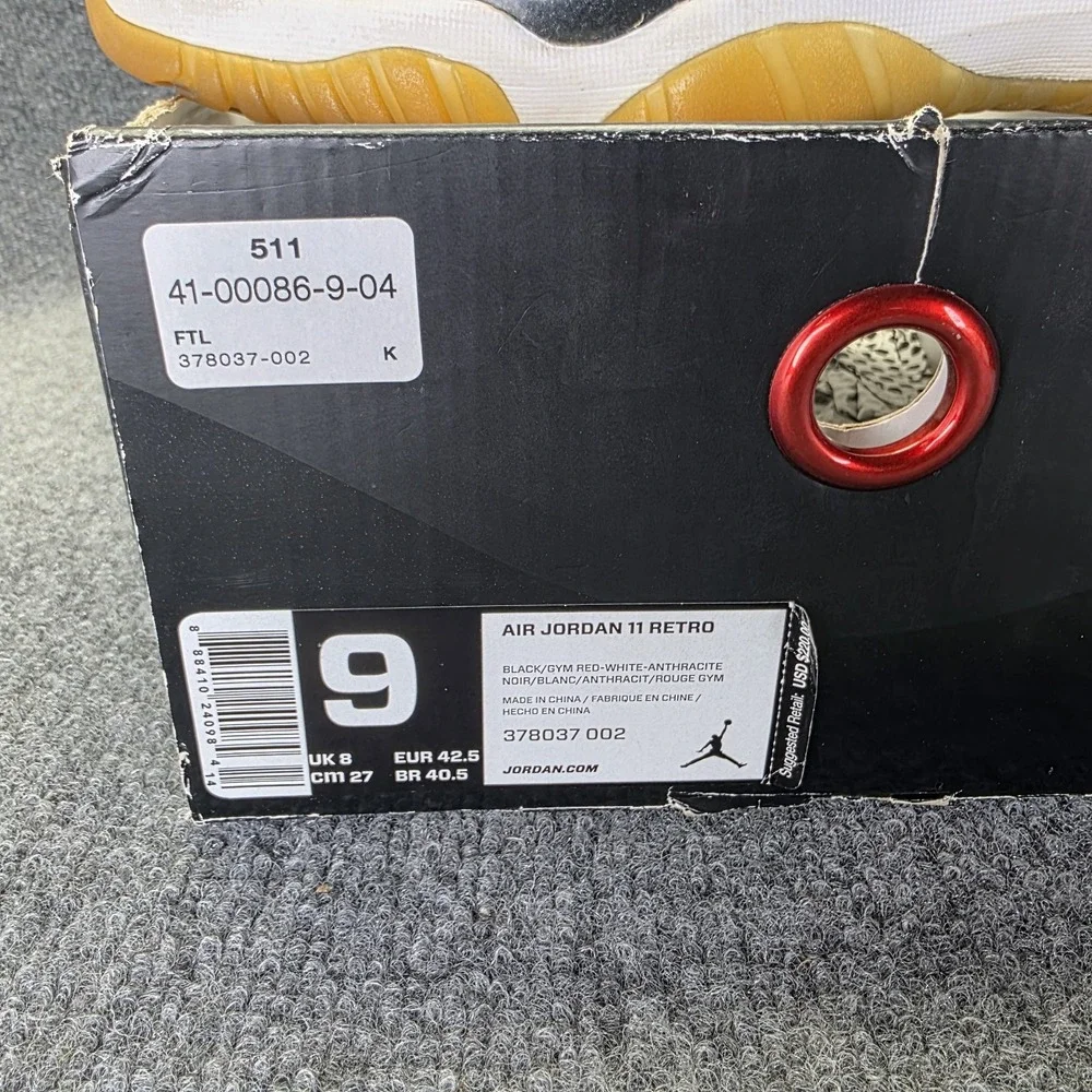 Jordan nike air